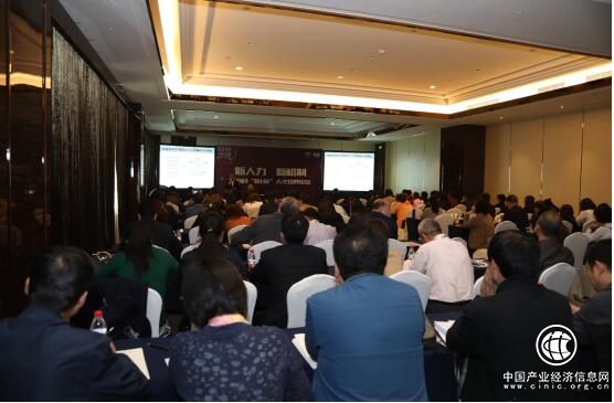 新人力 新机制——新商科“新HR”人才培养论坛成功举办