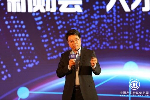 顺应商科创变 共育财会新人才