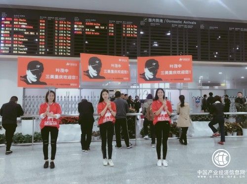 叶茂中现身三美重庆，竟然是为了她！