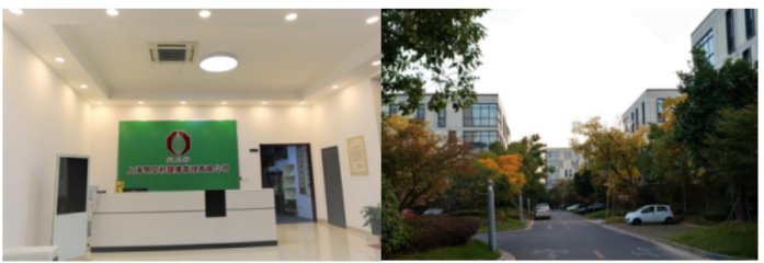 «益贝籽»品牌公司简介