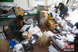 给快递“通病”开药方