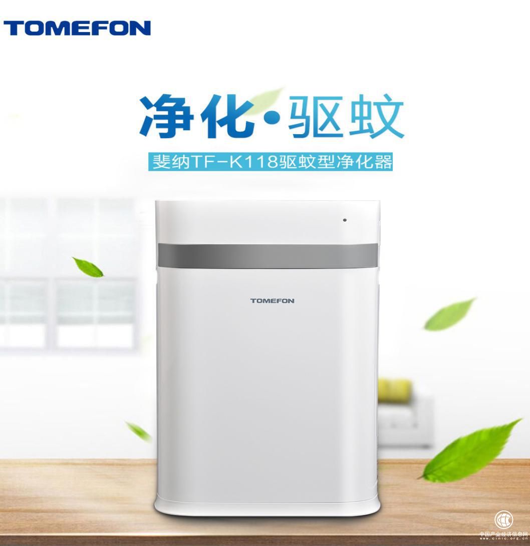 家用空气净化器哪个牌子好  一线品牌引领净化市场