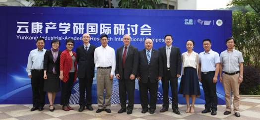 助力医改，砥砺奋进——云康联手CLSI的“五年印记”