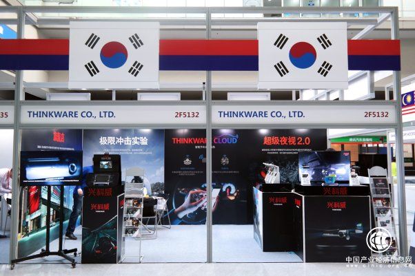 重磅出击，兴科威亮相亚洲最大汽配展会