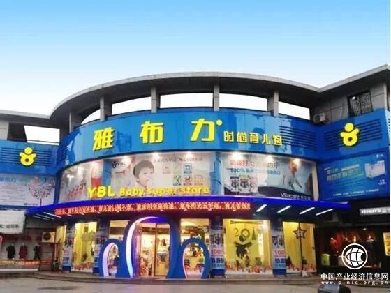 雅布力并购嘉兴好育儿，首场嘉年华活动销量突破300万
