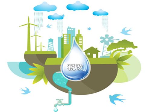 重庆出台条例优化产业布局、加快“三水共治”