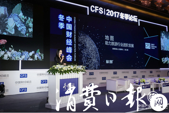 微信图片_20171201141105