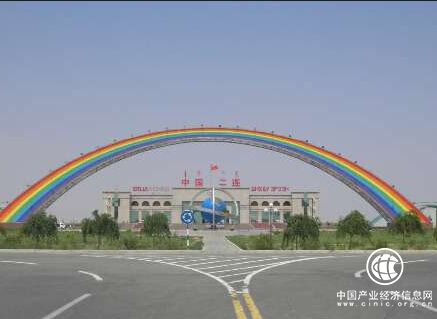 二连浩特国家重点开发开放试验区建设取得明显成效