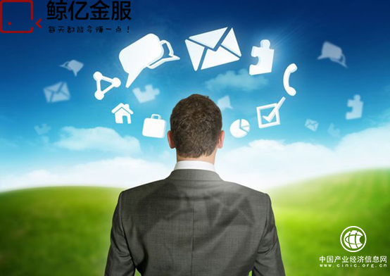 鲸亿金服完成银行存管签约 步入合规发展快车道