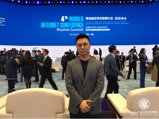 借贷宝在乌镇透露未来动作：练内功、要上市