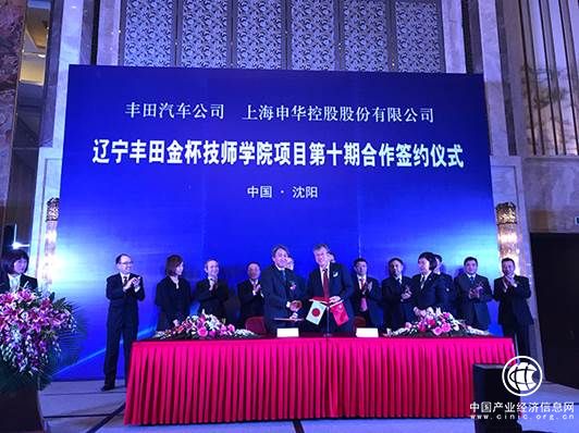 汽车产业发展短板浮现:百万专业人才缺口如何填补?