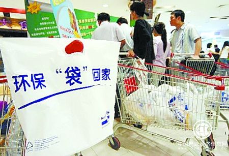 限塑十年，绿色生活仍在路上