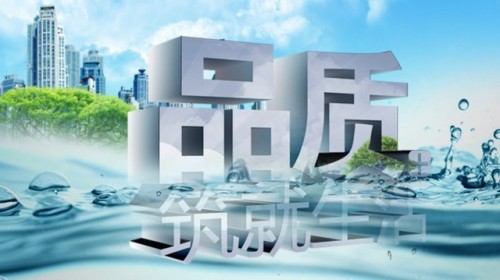 格力反渗透净水机WTE-PG-4015 家人孩子健康的保护神