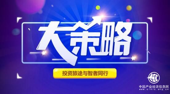 大策略探路投资知识系统化和产品化