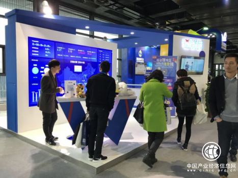 世界互联网大会闭幕：微贷网展位备受关注，合规发展获肯定