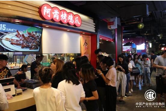 北京市食药监领导带队考察光耀东方食宝街