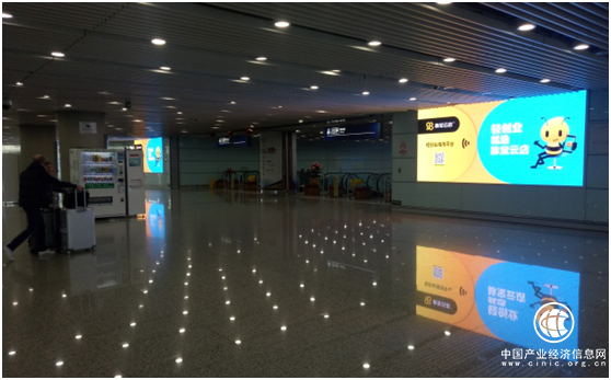 年度大片来袭！脉宝云店再次“承包”首都机场