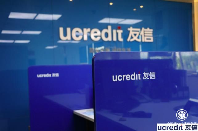 人人友信打造领先风控 成业内知名金融科技企业