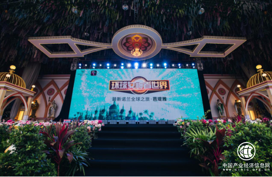 “她力量”成家庭主要经济支柱 碧斯诺兰走向国际