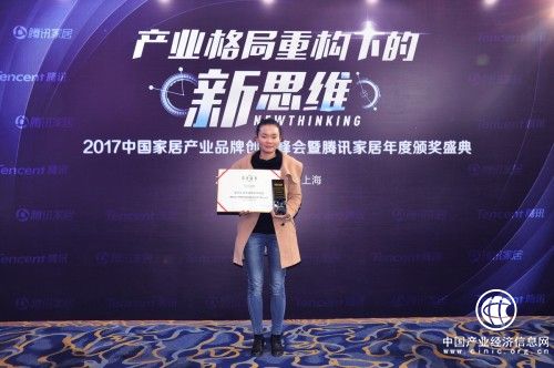 捷报频传｜鹰卫浴喜获最受中产阶级喜爱产品荣誉