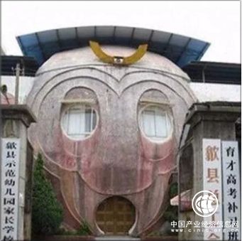 韦杰谈中国式审美：既要外在收获，还得有内在美感