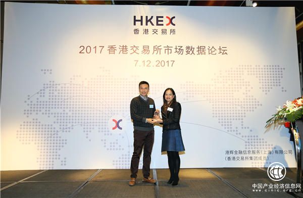 老虎证券获港交所“业务创新信息商”，助力投资者港股掘金