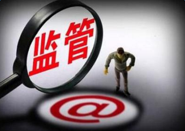 银多网：互金协会再发资金存管新规，助力行业环境更加透明