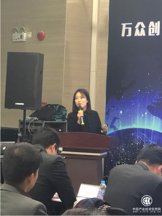 环球荟系列创业活动第九期—大数据与精准营销行业沙龙成功举办