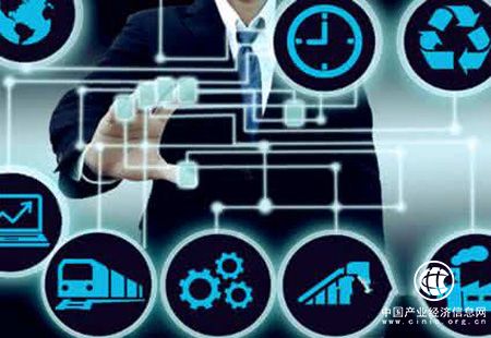 可信服务推动工业互联网平台有序竞争