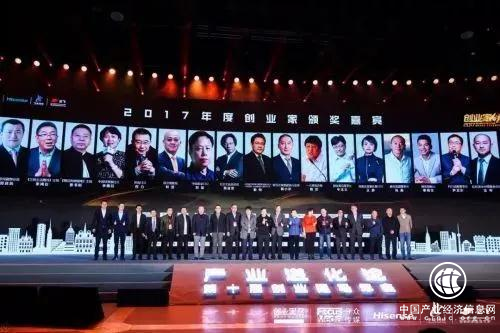 微信图片_20171218114444