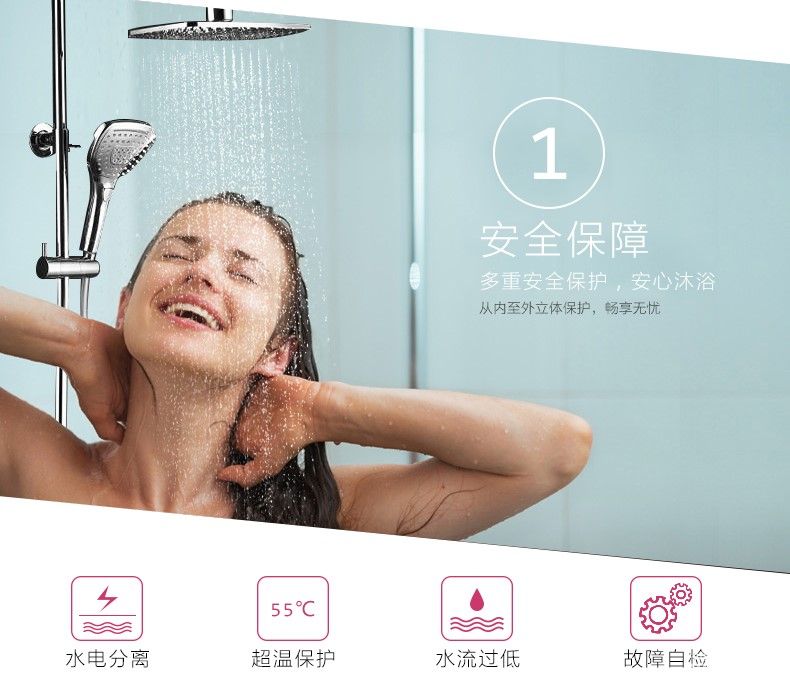 帝胜磁能热水器十大技术创新优势获热水器行业革命性突破