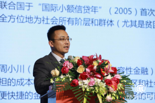 恪守初心 严控风险：四岁金信网的进阶