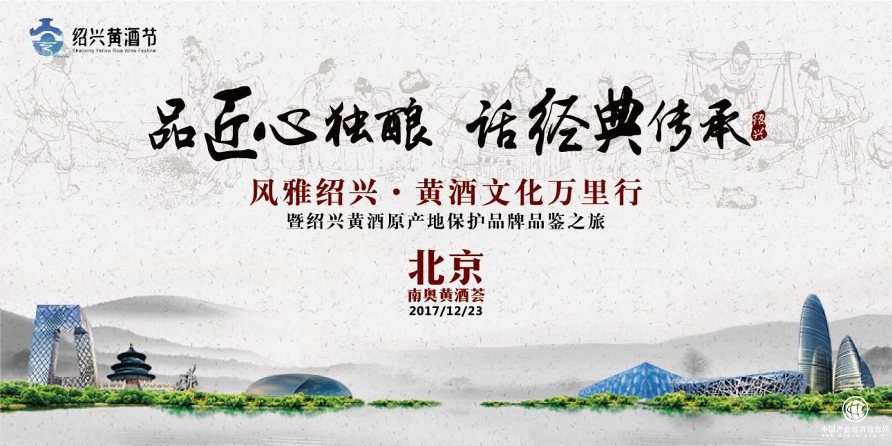 再寒冷的北京冬天，为了“她”我都愿意出门