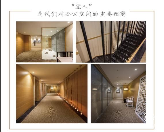 鼎天装饰：为人打造一个长时间生存的容器