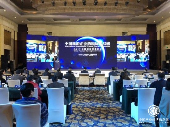 海昌海洋公园荣登“2017中国旅游企业集团20强”