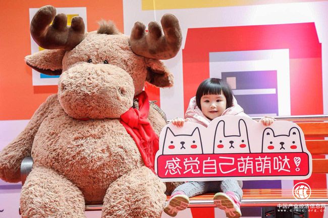 家装行业唯一粉丝节 爱粉节成最时尚家装嘉年华