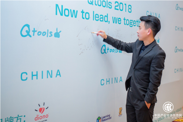 Qtools 2018迪士尼年会，美国Diono给明星妈妈董璇送了款钢铁侠