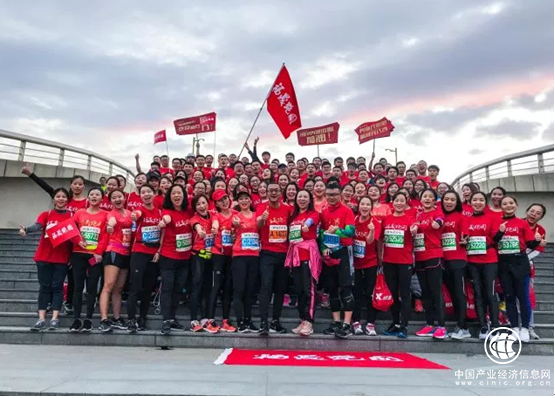 好“晟”者联盟集结__福晟跑团首次征战福州国际马拉松赛事