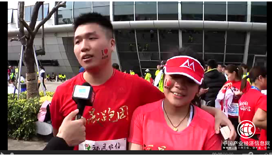 好“晟”者联盟集结__福晟跑团首次征战福州国际马拉松赛事