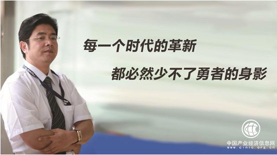 李金勇离职庞大创办中海电动，掘金新能源汽车销售及共享出行市场