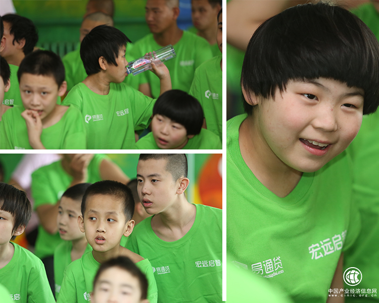 易通贷2017 年为400多名孤独症儿童、打工子弟送温暖