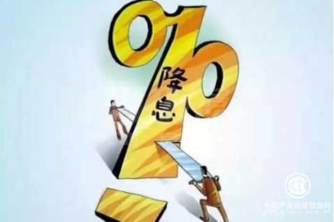 三益宝：面对网贷平台降息 投资人应理性看待