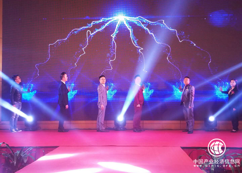 乐享卡包惊艳面世 中山发布会全线告捷