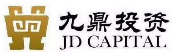 九鼎集团副总古志鹏空降九鼎投资，将出任总经理一职