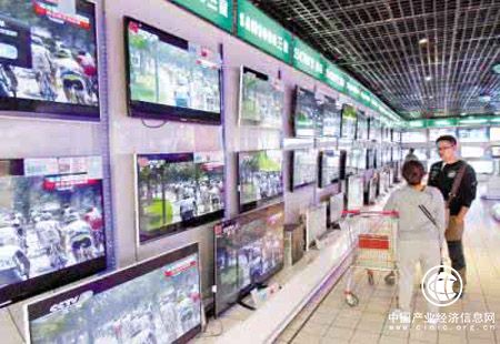 11月彩电市场销售额达206亿元 同比增长15.0%