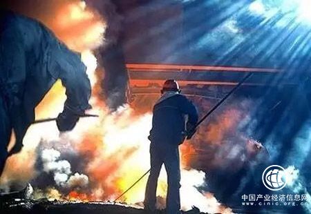 钢铁业跨地区跨所有制兼并重组将加速