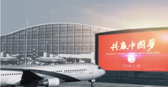 增强获得感，善林金融：我国营商环境在不断改善