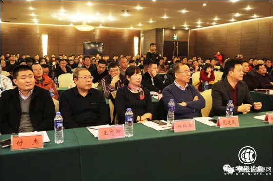 享租设备洛阳站盛大启动 全国布局再下一城