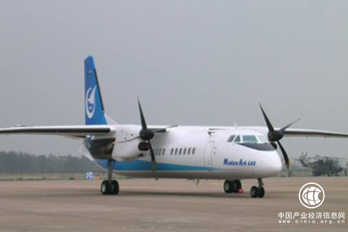 国产新舟700飞机正式开工生产制造