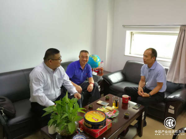 搭建政企交流平台 红瑞集团助建“健康江门”